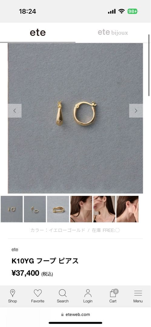 K10YG フープ ピアス