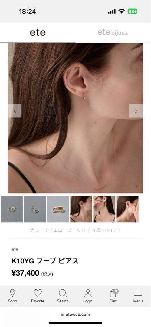 K10YG フープ ピアス