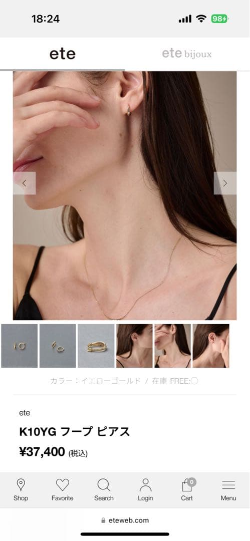 K10YG フープ ピアス