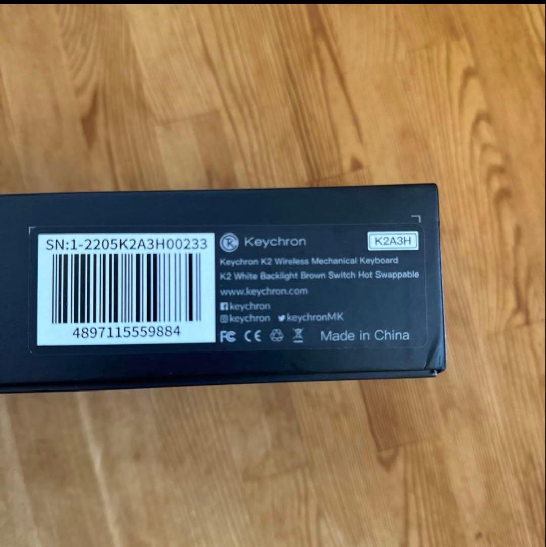 KeychronK2 US HotSwap whiteLED 茶軸 リストレスト