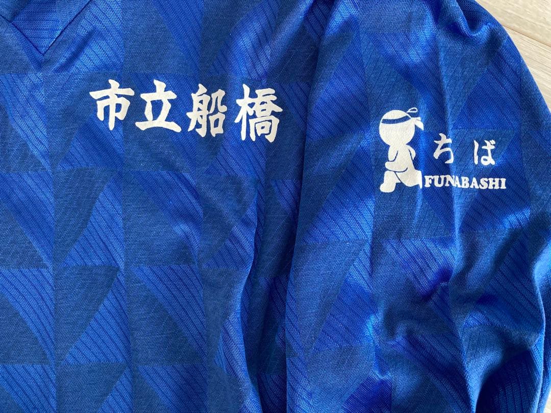 市立船橋高校　ユニ