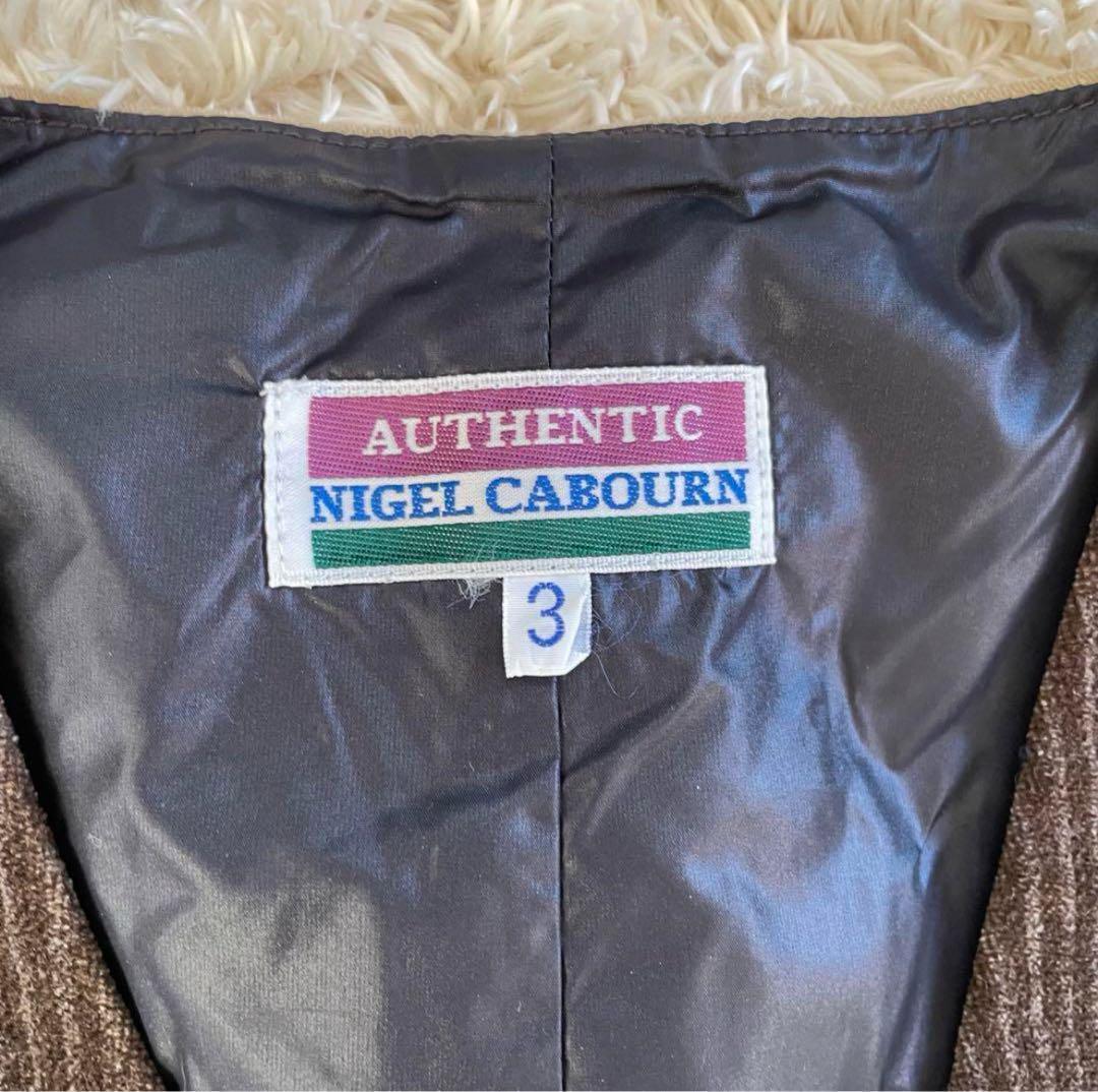 Nigel Cabourn ナイジェルケーボン ベスト ストライプ ブラウン