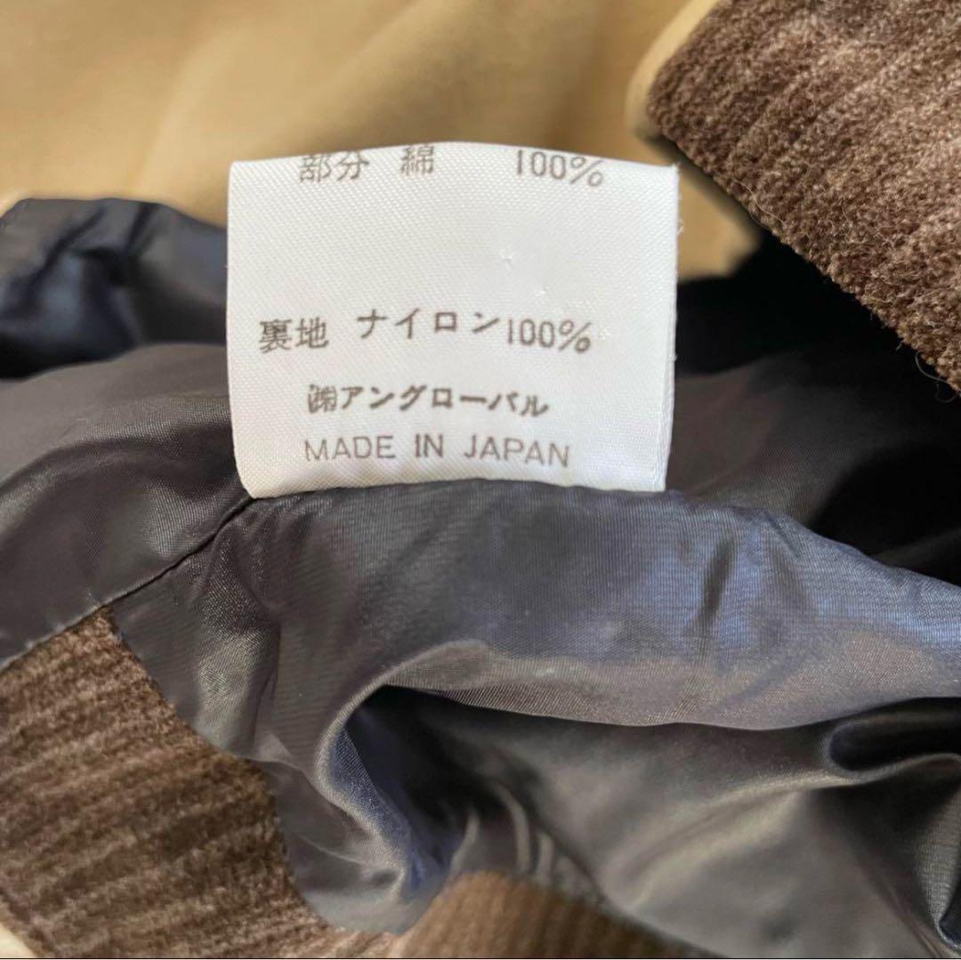 Nigel Cabourn ナイジェルケーボン ベスト ストライプ ブラウン