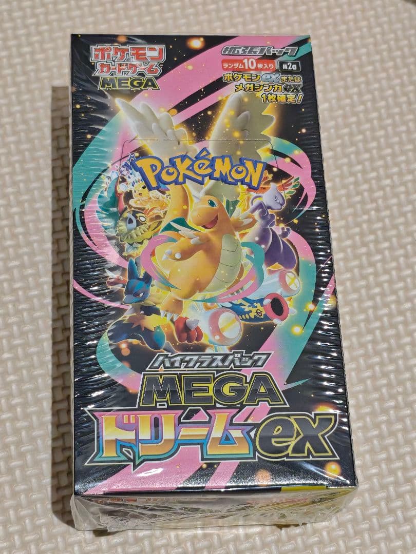 ポケモンカードゲーム MEGAドリームex 1BOX　シュリンク有り