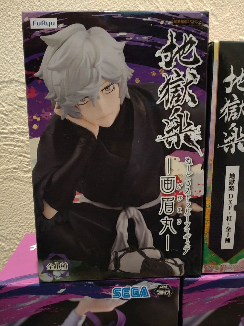 未開封フィギュア　地獄楽　画眉丸ぬーどる　杠luminasta　杠DXF