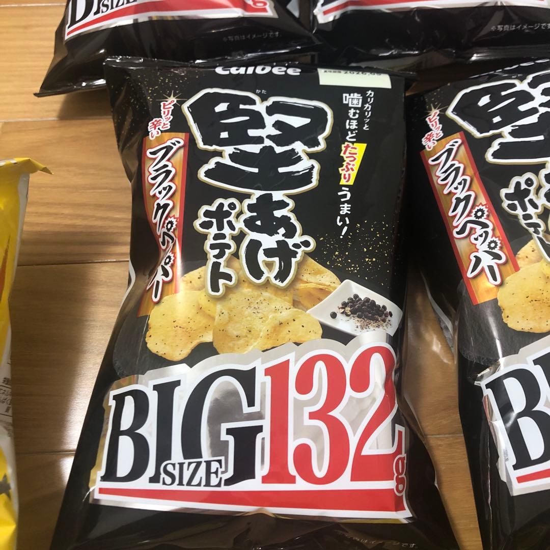 Calbee 堅あげポテト うすしお味 BIG SIZE 132g 15袋