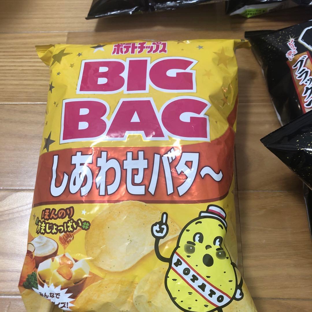 Calbee 堅あげポテト うすしお味 BIG SIZE 132g 15袋