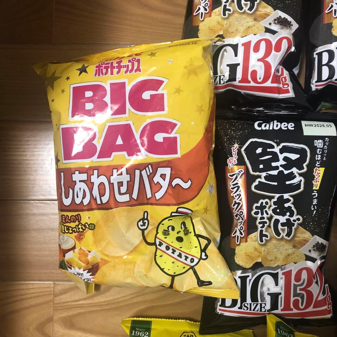 Calbee 堅あげポテト うすしお味 BIG SIZE 132g 15袋