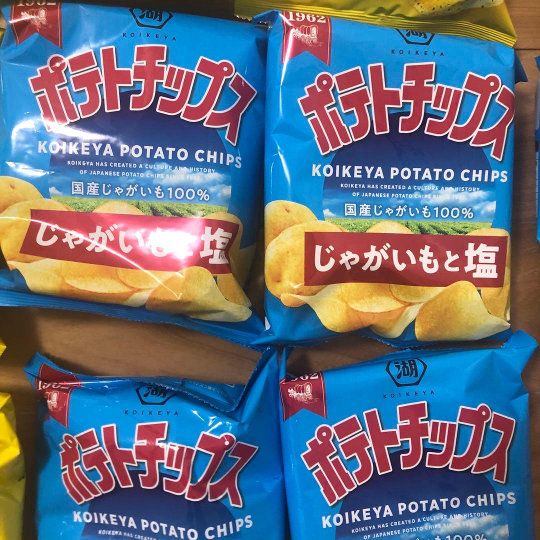 Calbee 堅あげポテト うすしお味 BIG SIZE 132g 15袋