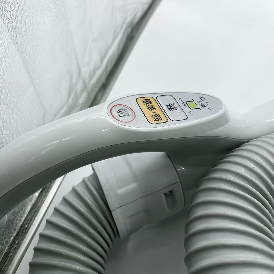 パナソニック Panasonic 紙パック式掃除機 MC-PKL21A-W