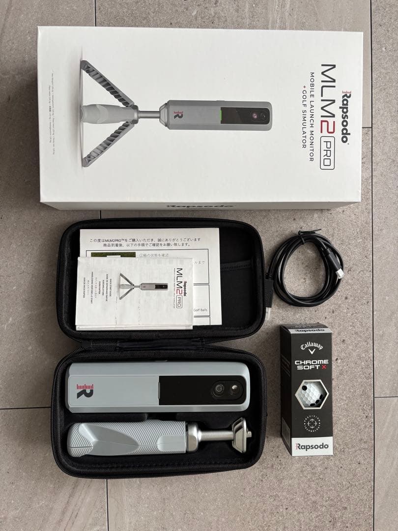Rapsodo MLM2 Pro ゴルフ用距離計