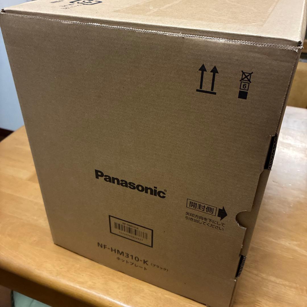 A*i様 パナソニック ホットプレート NF-HM310-K 大型 ブラック