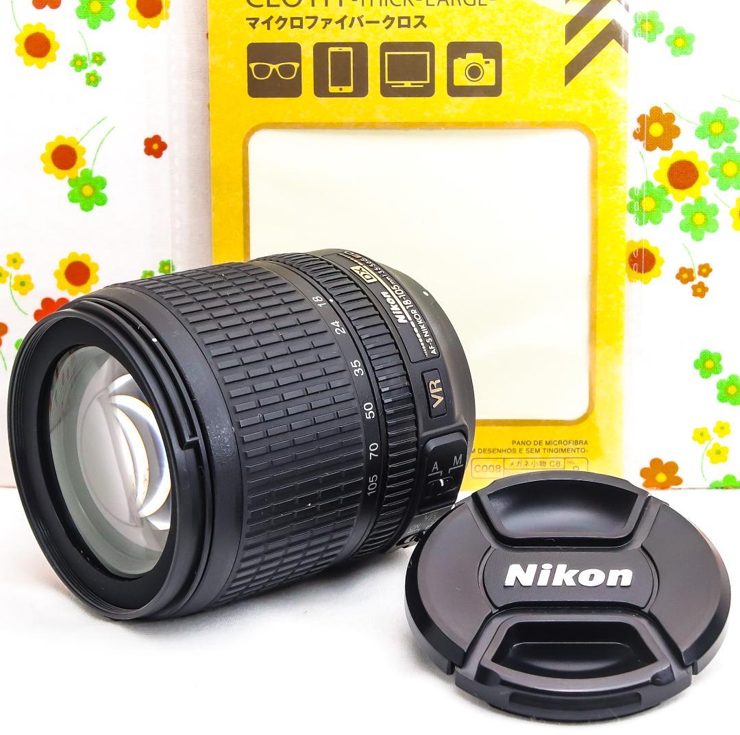 美品☆Nikon AF-S 18-105mm☆１本で広角〜中望遠まで対応♪