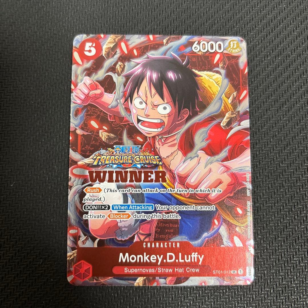 ワンピースカード モンキー・D・ルフィ 英語版 WINNER