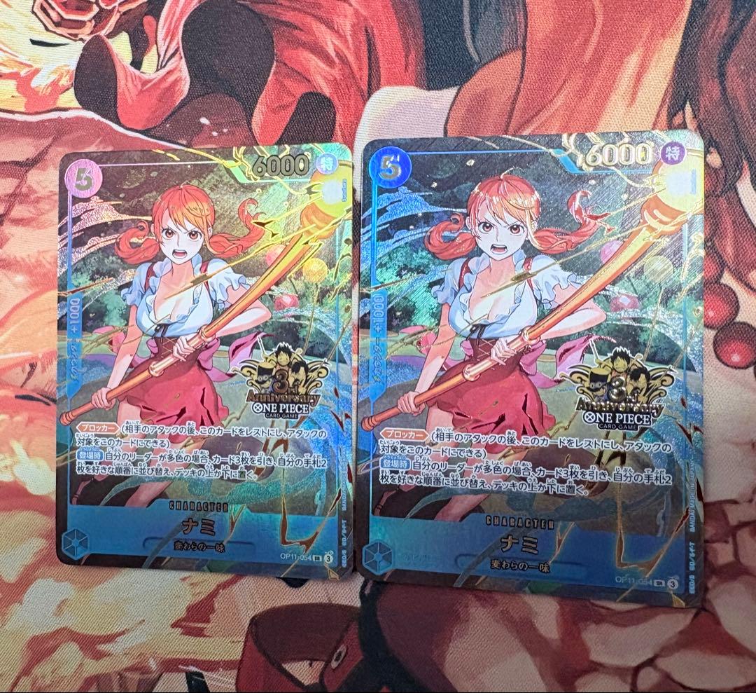 ワンピース カードゲーム ナミ　3周年　2枚　セット　新品　[即発送]