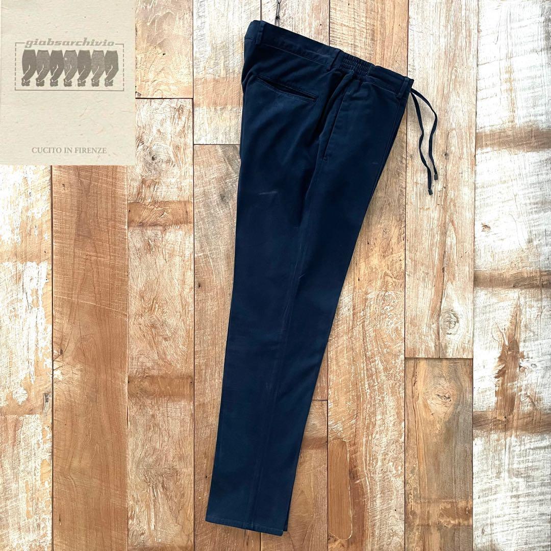 【美品】giab's ARCHIVIO マサッチョ イージー スラックス パンツ