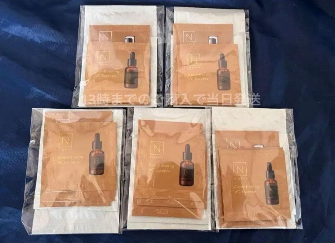 【ayaryjohn】トライアルセット　3箱　訳あり