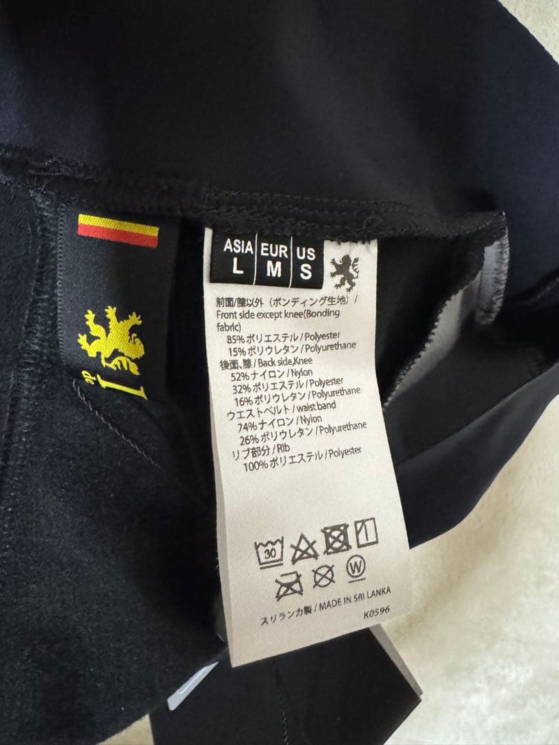 カペルミュール ウインドシールドタイツEVO2 lilt059-BK-S