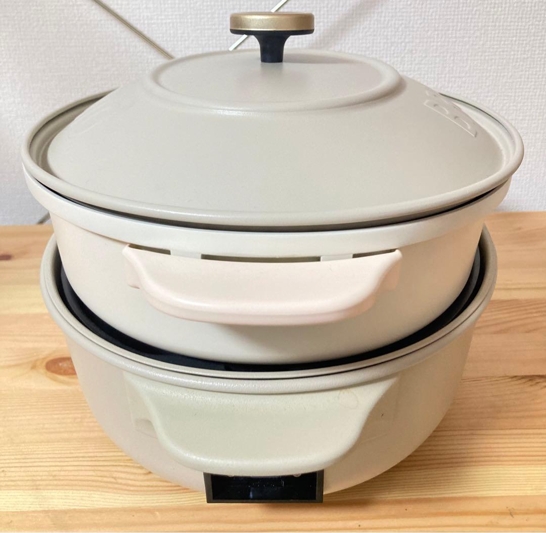 ☆超激カワ BRUNO オーバルホットプレート グレージュ BOE053-GRG