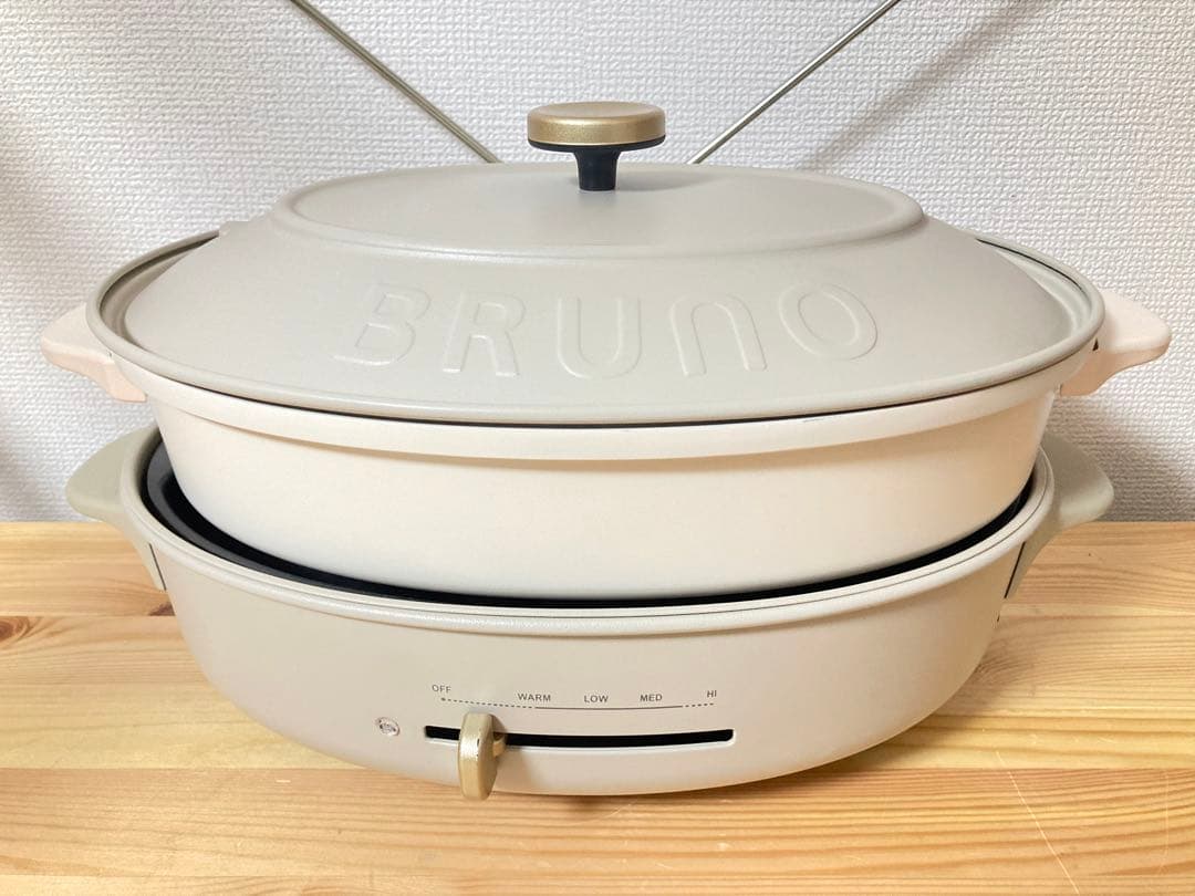 ☆超激カワ BRUNO オーバルホットプレート グレージュ BOE053-GRG