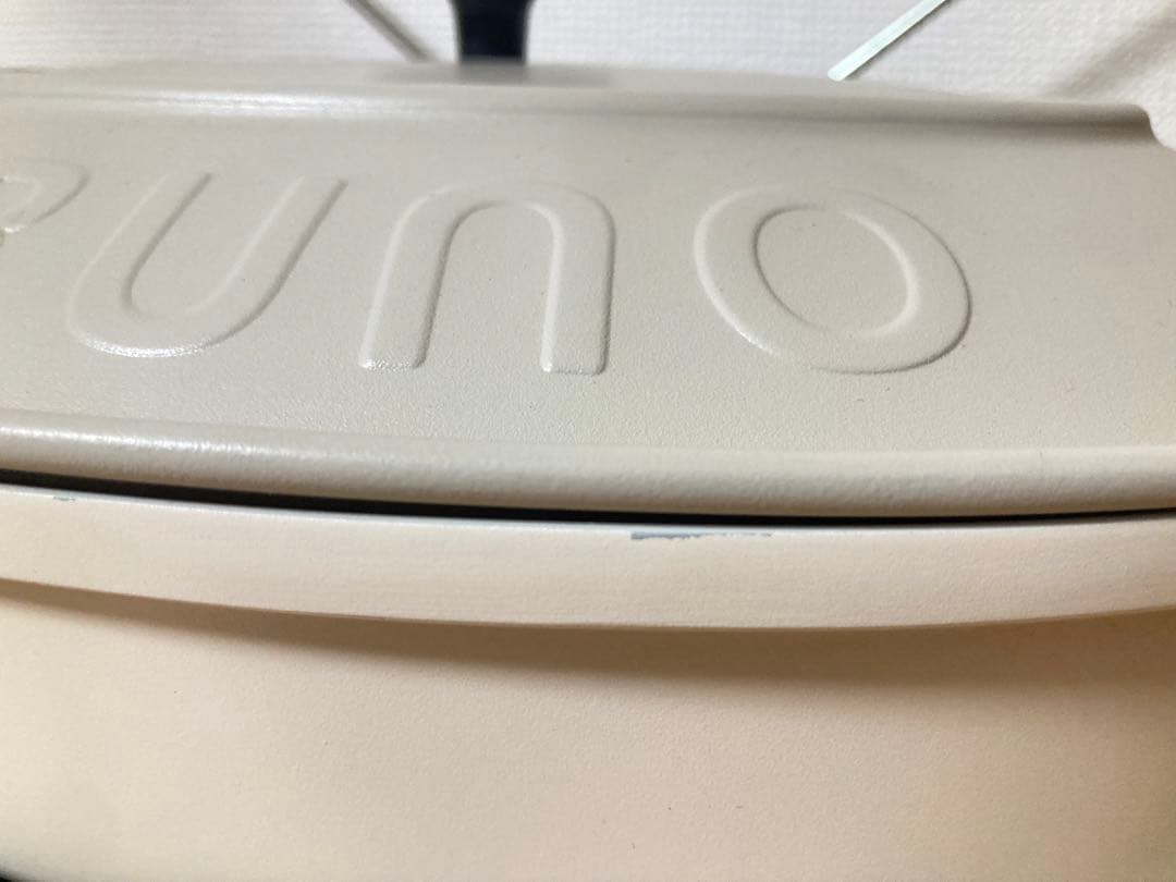 ☆超激カワ BRUNO オーバルホットプレート グレージュ BOE053-GRG