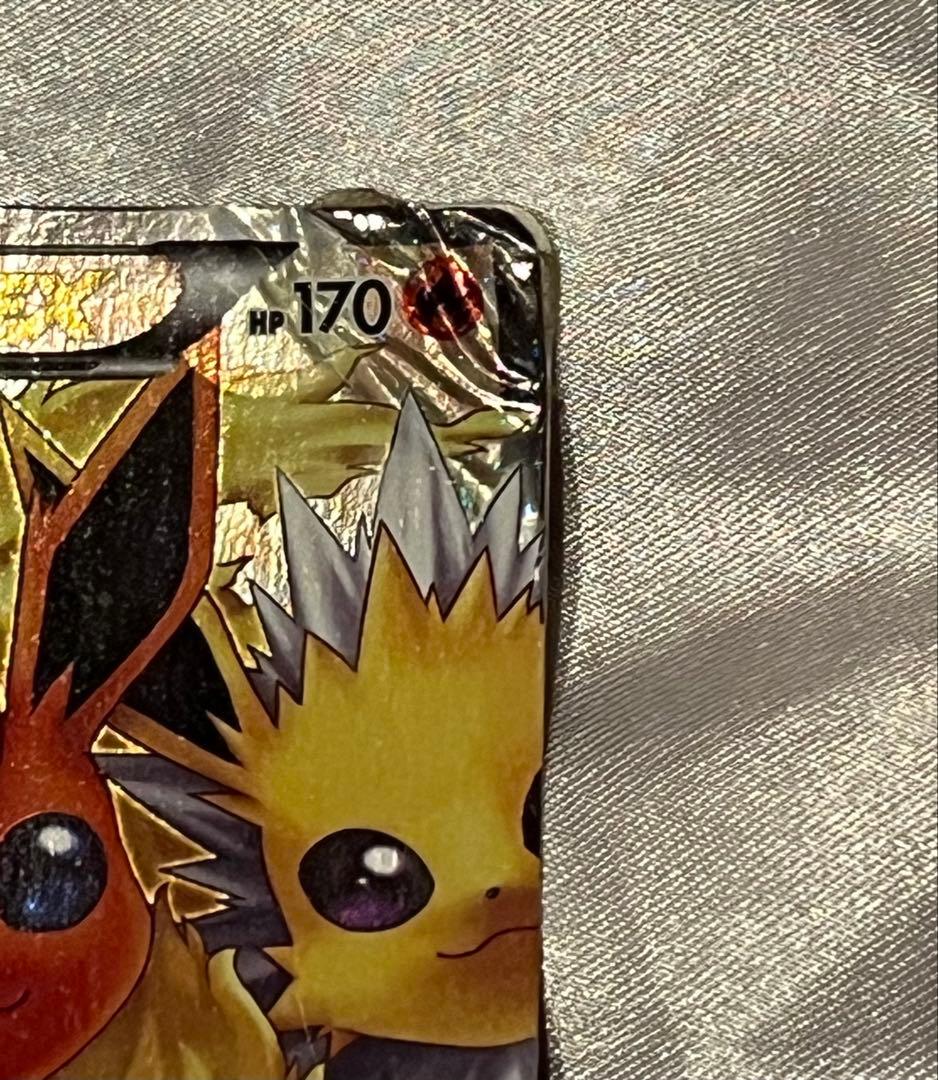 ブースターEX RR CP3 ポケキュンコレクション 007/032