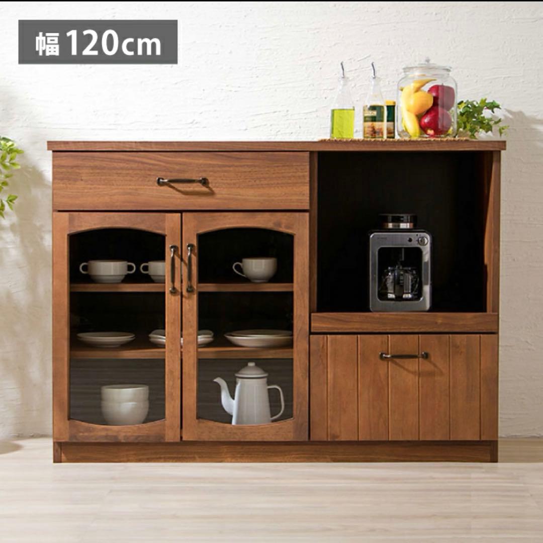 【24日まで】ベルメゾン 木製食器棚・キッチンカウンター ウォールナット