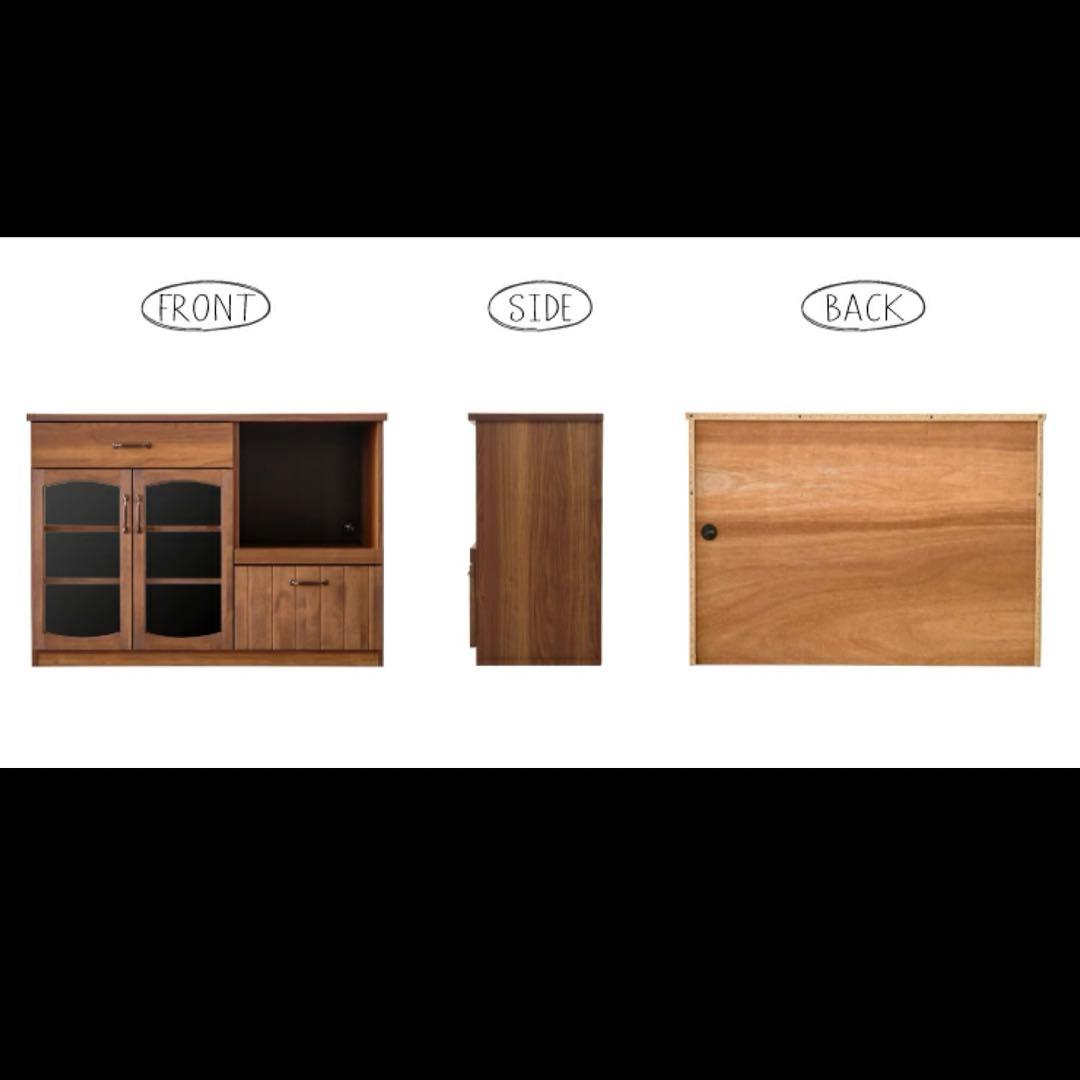 【24日まで】ベルメゾン 木製食器棚・キッチンカウンター ウォールナット