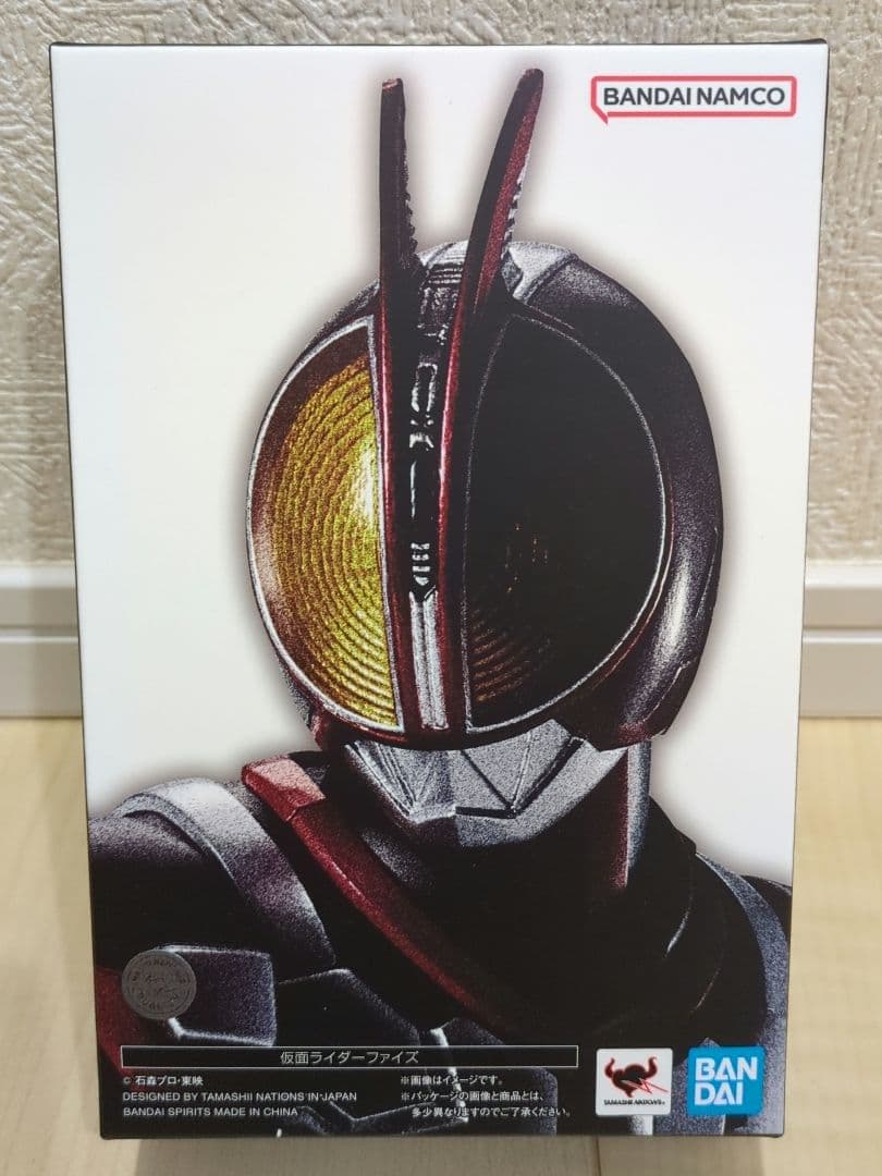 未開封　S.H.Figuarts　仮面ライダーファイズ　フィギュア　真骨彫製法