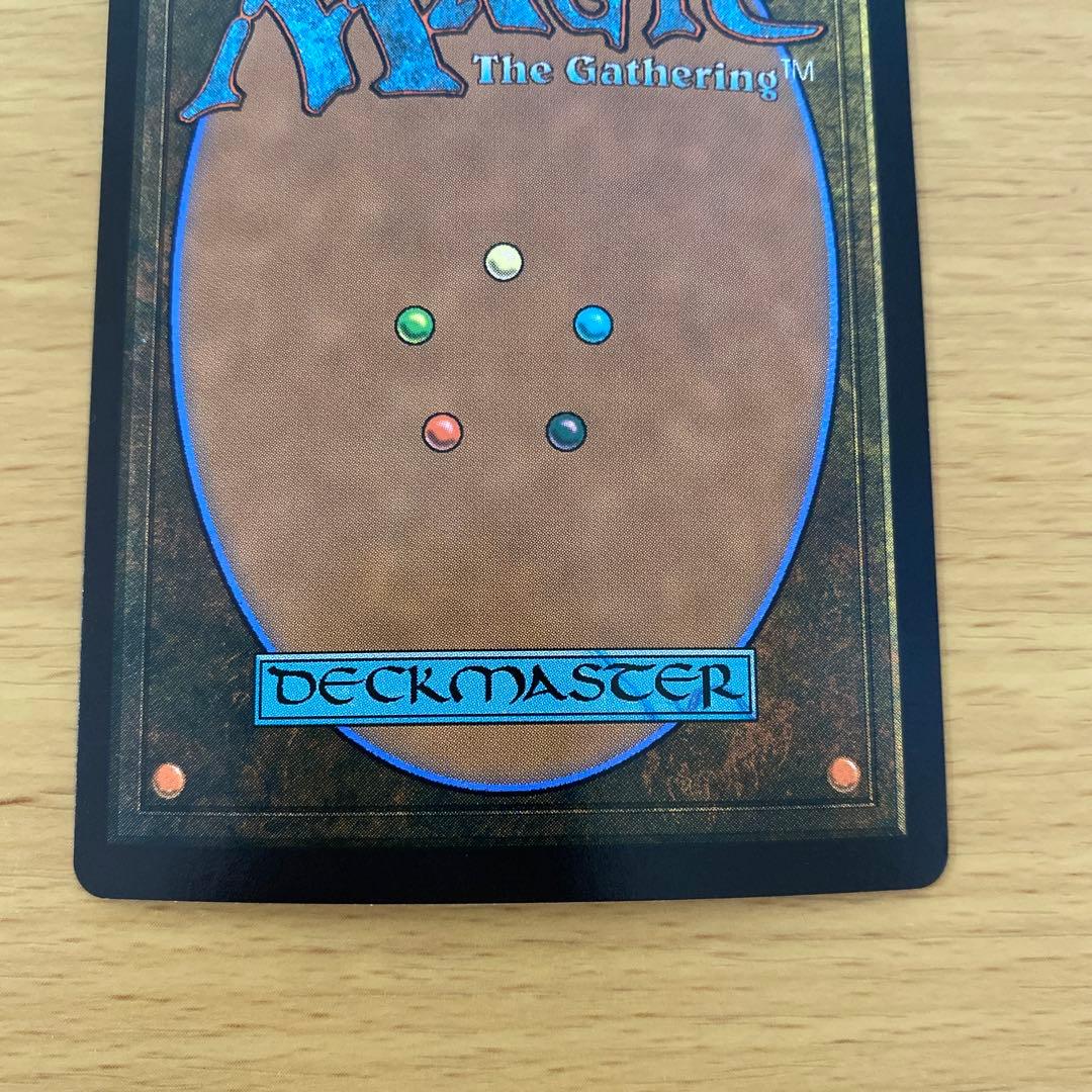 MTG 元ソルジャー、クラウド ボーダーレス Foil FF 新品