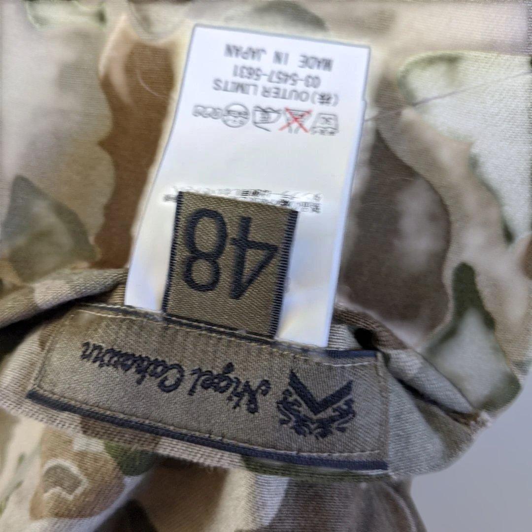 最終価格】ナイジェルケーボン《リバーシブルベスト》UK&US CAMO