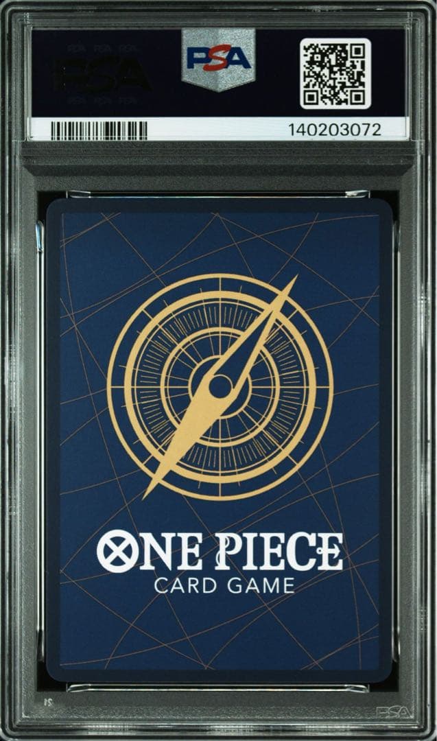 【PSA10】おナミ C [ST18-002](プロモ「8パックバトル 優勝」