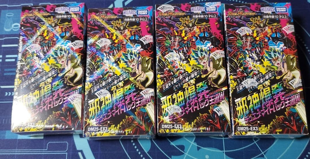 【猫が居る生活】