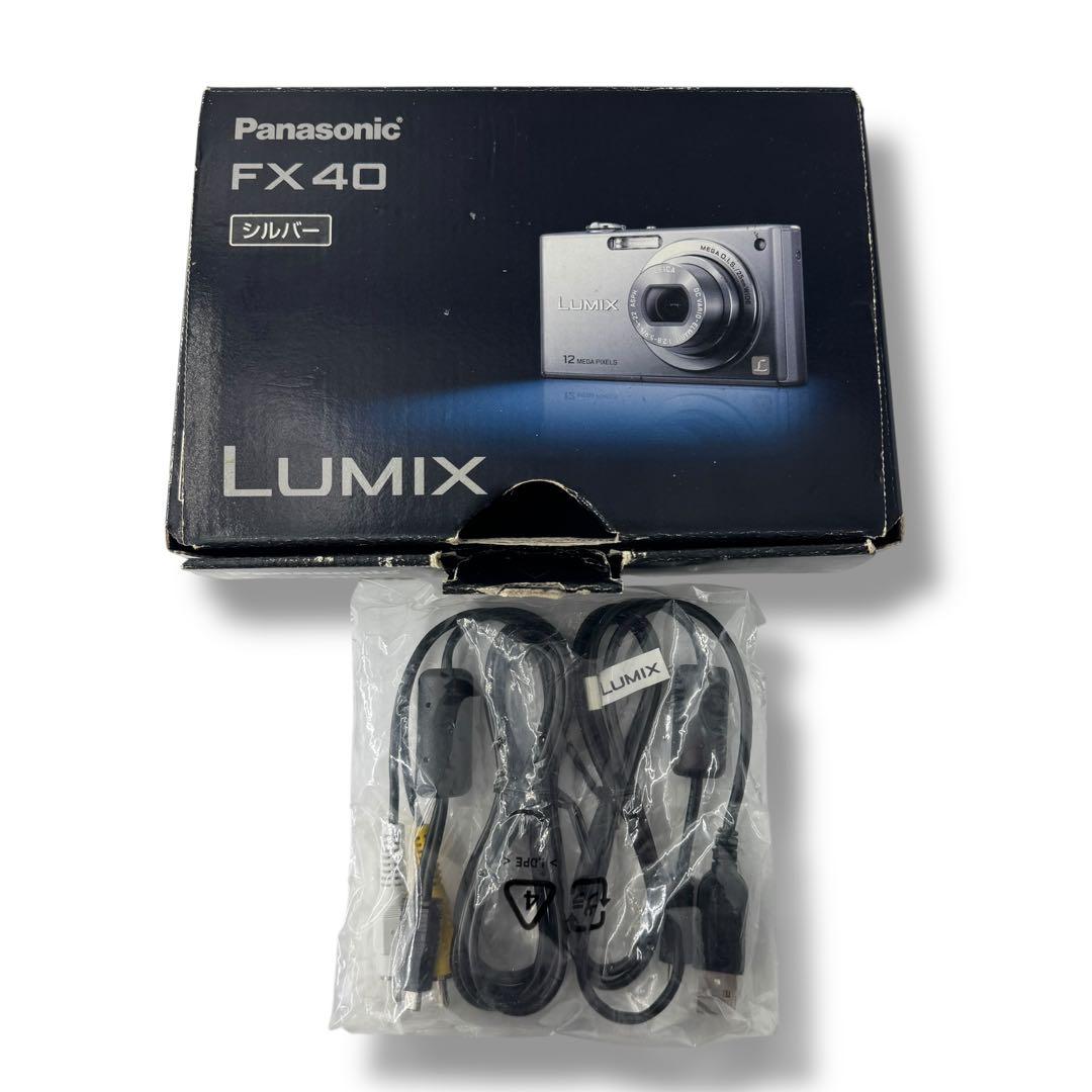 動作◎パナソニック LUMIX DMC-FX4 箱付き シルバー コンデジ