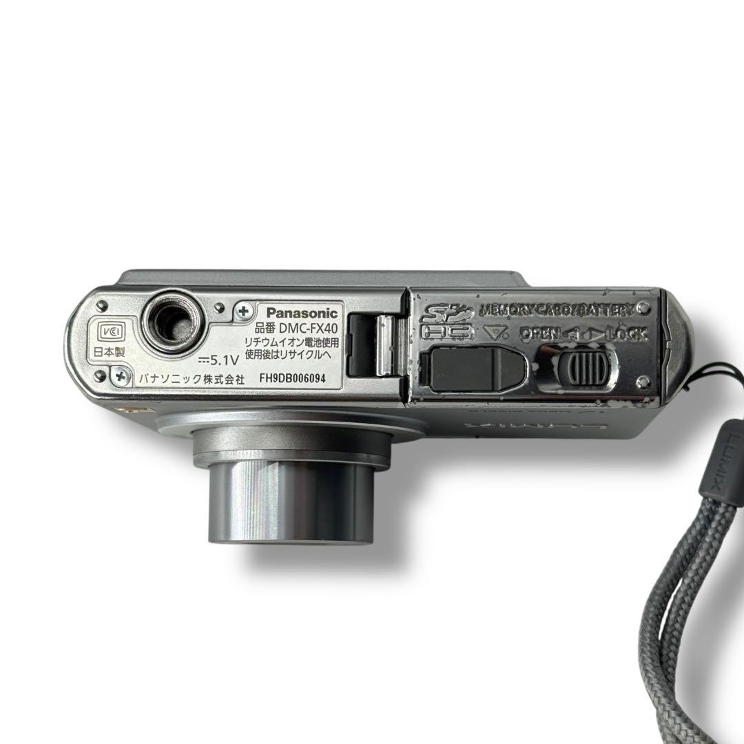 動作◎パナソニック LUMIX DMC-FX4 箱付き シルバー コンデジ