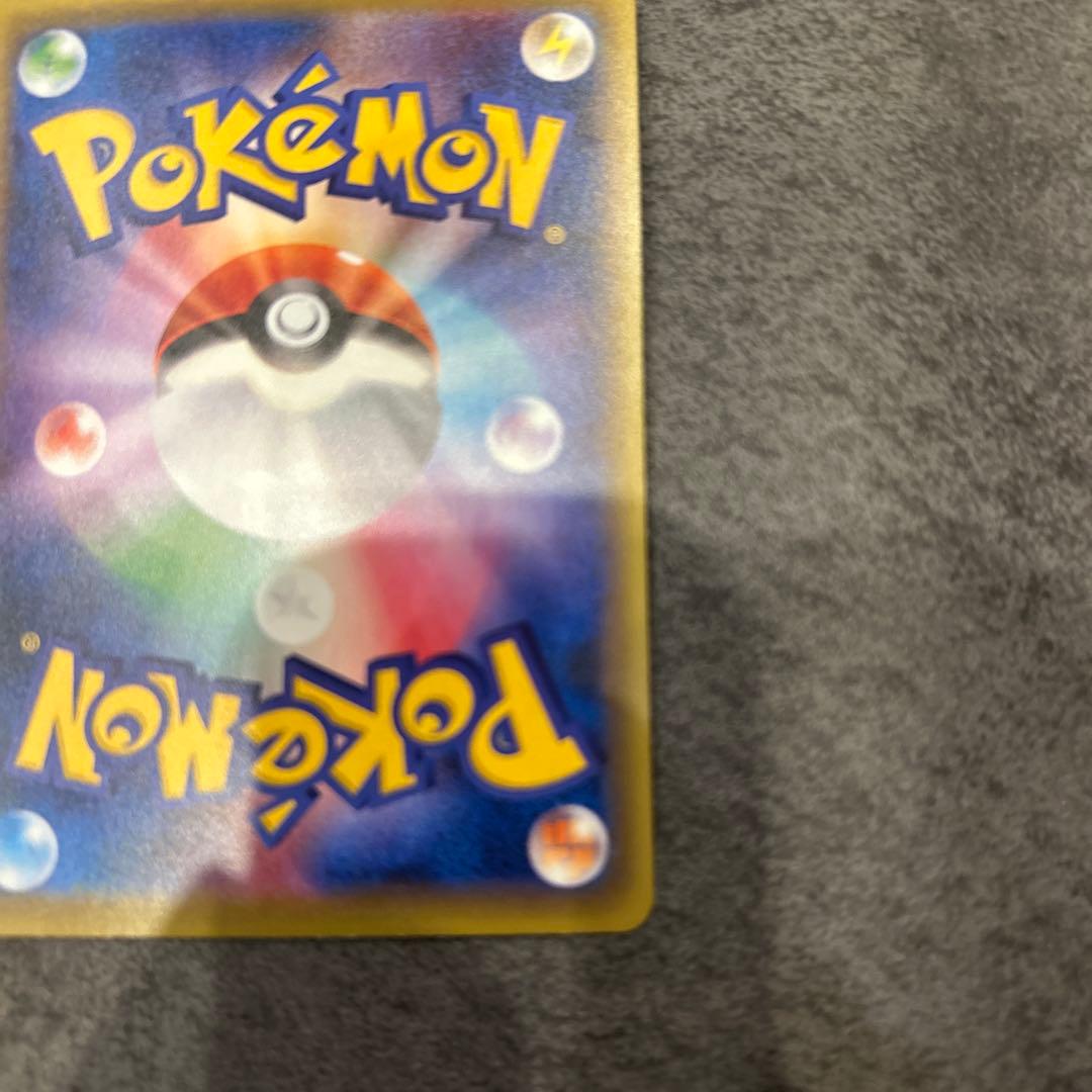 ポケモンカード MゲンガーEX RR 034/088 XY ファントムゲート