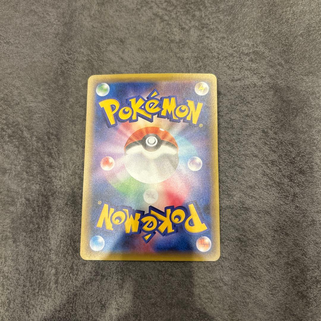 ポケモンカード MゲンガーEX RR 034/088 XY ファントムゲート