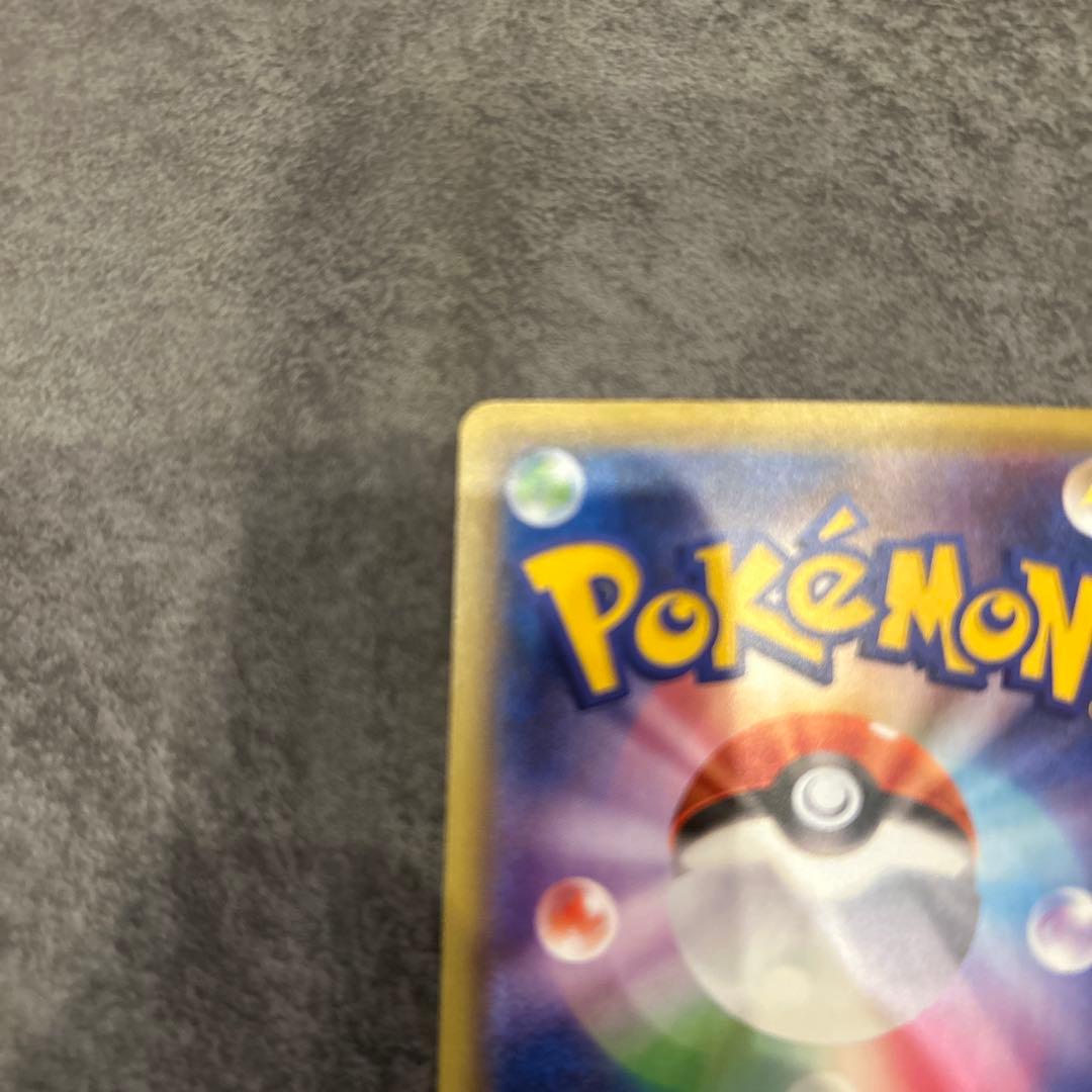 ポケモンカード MゲンガーEX RR 034/088 XY ファントムゲート