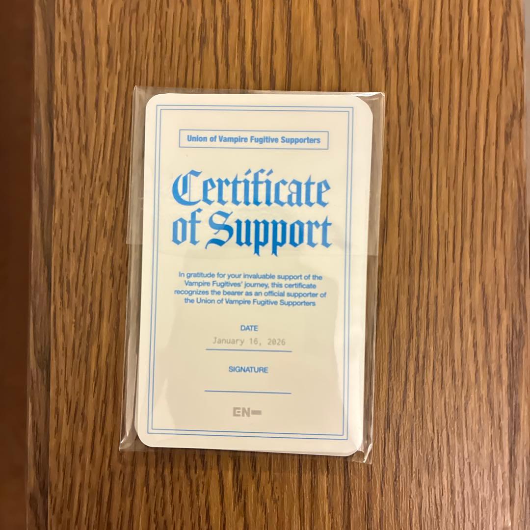 ENHYPEN トレカ　献血　特典