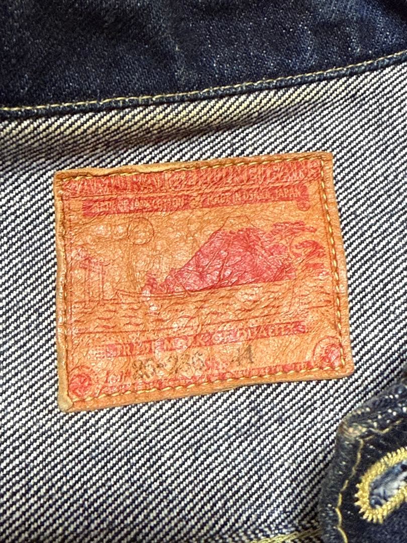 サムライジーンズ　S555VX25oz デニムジャケット　大戦モデル　44