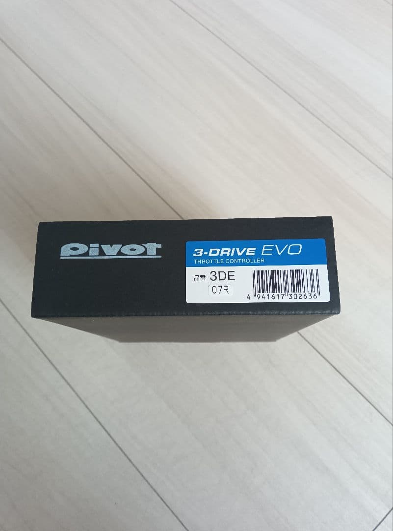 PIVOT スロコン 3-DRIVE EVO / TH-2Aハーネスセット