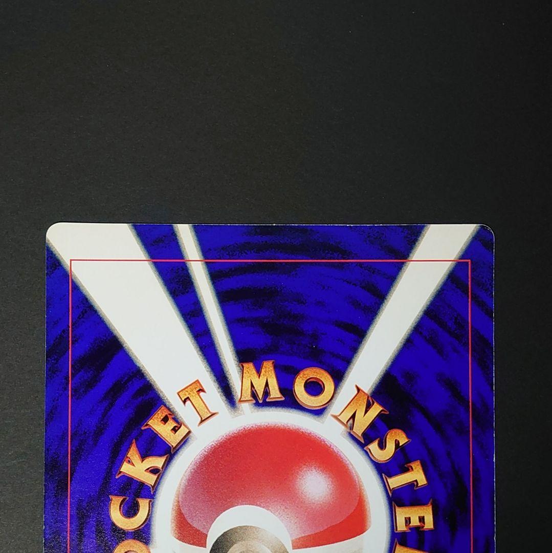 ポケモン　スペシャルジャンボカード　サンダーとフリーザーとファイヤー