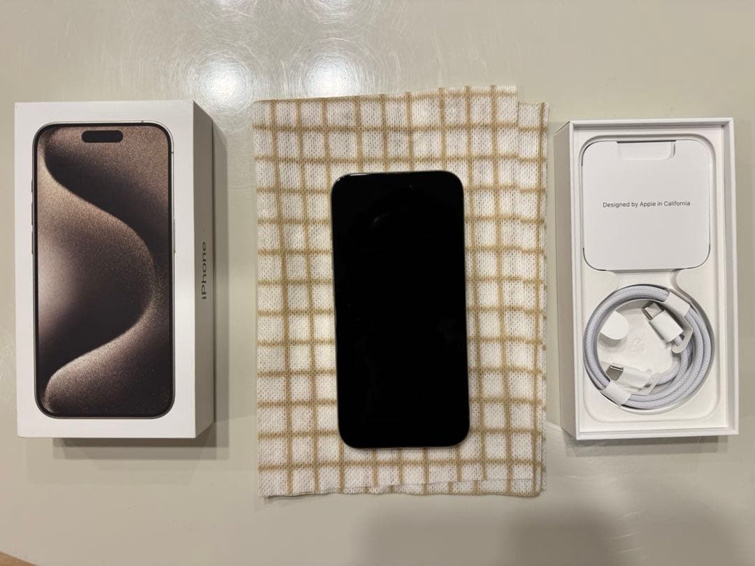 Apple iPhone 15 Pro ナチュラルチタニウム 128GB