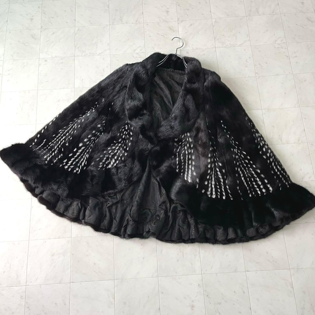 SAGA MINK  ポンチョ リバーシブル ブラックミンク 裏地総柄