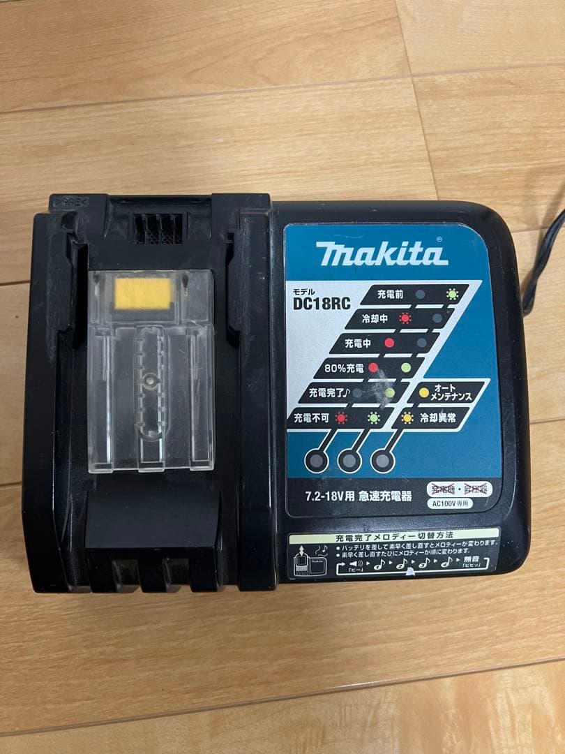 ダイソン V8マキタバッテリー仕様 付属品つき