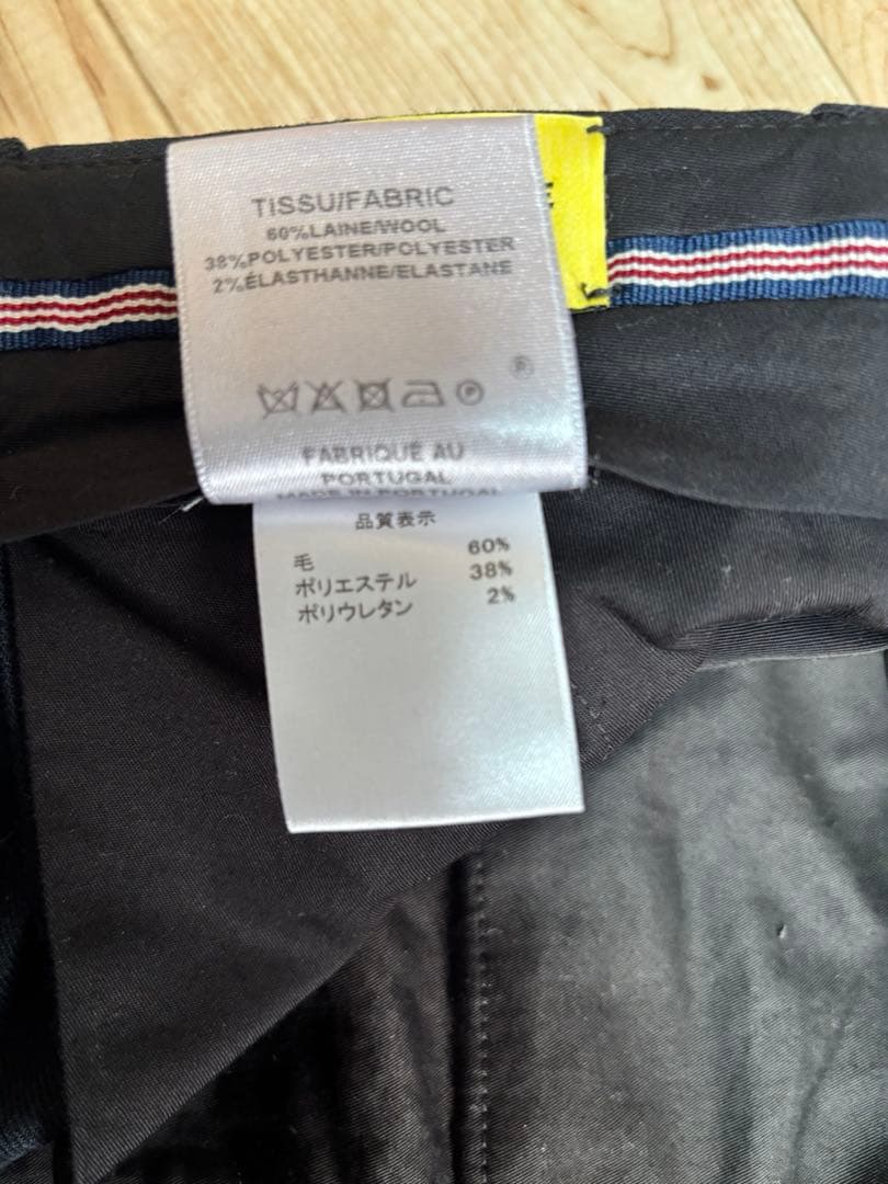 【限定価格】BERNARD ZINS for EDIFICE： RASPAIL