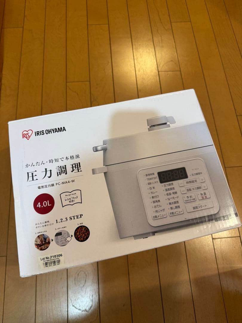 新品未使用 IRIS OHYAMA 電気圧力鍋 PC-MA1-W 4.0L