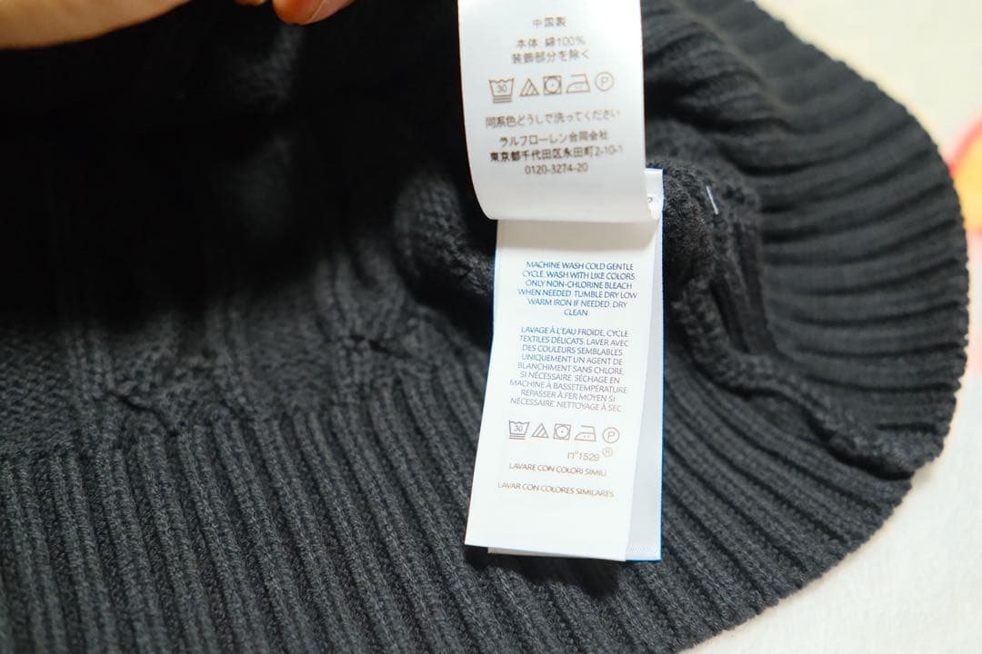 POLO ラルフローレン ハーフジップ ニット ブラック L