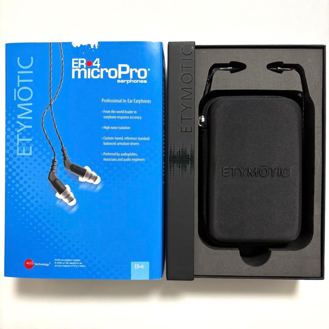 エティモティックリサーチ ER-4S カナル型有線イヤホン ETYMOTIC
