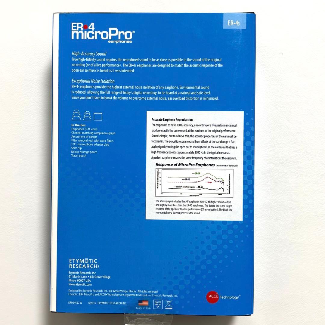 エティモティックリサーチ ER-4S カナル型有線イヤホン ETYMOTIC